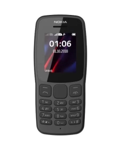 Купить Мобильный телефон Nokia 106 (TA-1114) Grey  в E-mobi