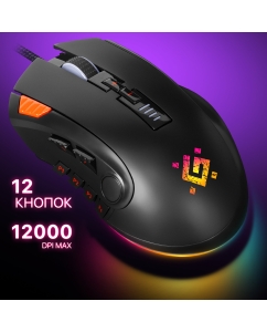 Купить Проводная игровая мышь Defender Oversider GM-917 RGB черный  в E-mobi