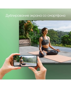 Купить Телевизор Topdevice TDTV24CS04H_BK, 24&quot;(61 см), HD  в E-mobi