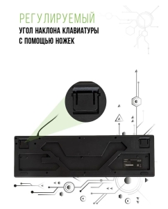 Купить Проводная игровая клавиатура FUSION GK-681 Black  в E-mobi