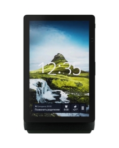 Купить Умная колонка Яндекс Станция Дуо Макс - с Алисой, с Zigbee зеленая  в E-mobi