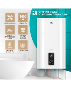 Купить Водонагреватель накопительный Timberk SWH FSM9 100 V White в E-mobi