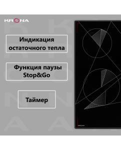 Купить Встраиваемая варочная панель электрическая Krona FIDATO 45 BL черный  в E-mobi