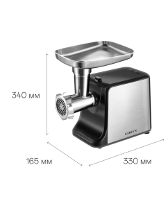 Купить Электромясорубка Garlyn MG-3000  в E-mobi