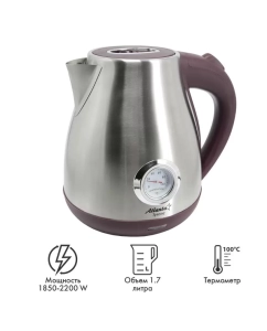 Купить Чайник электрический Atlanta ATH-2438, серебристо-бордовый  в E-mobi
