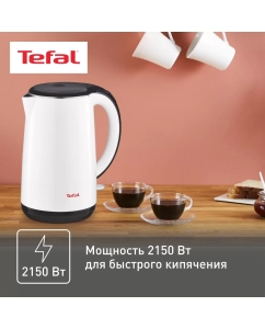 Купить Чайник электрический Tefal Safe To Touch KO260130, 1.7 л, белый/черный  в E-mobi