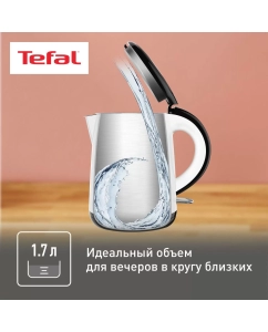Купить Чайник электрический Tefal Safe To Touch KO260130, 1.7 л, белый/черный  в E-mobi