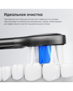 Купить Электрическая зубная щетка Soocas X3U Pro белый  в E-mobi