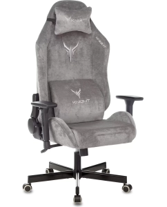 Купить Кресло игровое Knight N1 серый в E-mobi
