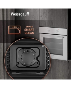 Купить Встраиваемый электрический духовой шкаф Weissgauff 180 WV белый  в E-mobi