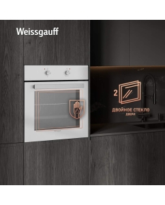 Купить Встраиваемый электрический духовой шкаф Weissgauff 180 WV белый  в E-mobi