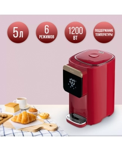 Купить Термопот TESLER TP-5045 5 л красный  в E-mobi