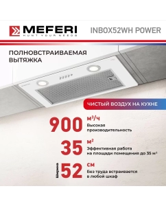 Купить Вытяжка встраиваемая MEFERI INBOX52WH POWER белый в E-mobi