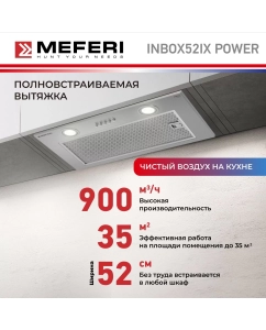 Купить Вытяжка встраиваемая MEFERI INBOX52IX POWER серебристый в E-mobi