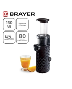 Купить Соковыжималка шнековая Brayer BR1701 130 Вт черный в E-mobi