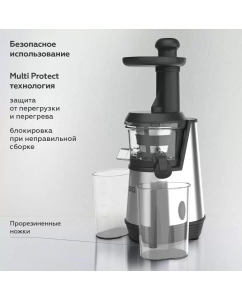 Купить Соковыжималка шнековая BQ J2003 200 Вт серебристая, черная  в E-mobi