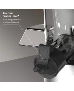 Купить Соковыжималка шнековая BQ J2003 200 Вт серебристая, черная  в E-mobi