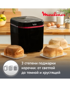 Купить Хлебопечка Moulinex OW220830  в E-mobi
