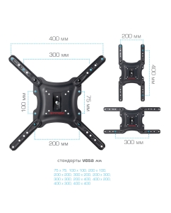 Купить Кронштейн для телевизора Arm media LCD-403 New 26&quot;-55&quot; черный  в E-mobi