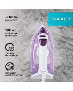 Купить Утюг Scarlett SC-SI30S06  в E-mobi