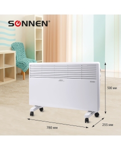 Купить Обогреватель-конвектор электрический напольный/настенный Sonnen, 2000Вт, 2 режима  в E-mobi