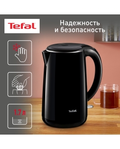 Купить Чайник электрический Tefal Safe To Touch KO260830, 1.7 л, черный в E-mobi