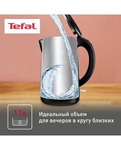 Купить Чайник электрический Tefal Safe To Touch KO260830, 1.7 л, черный  в E-mobi