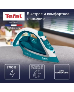 Купить Утюг Tefal Easygliss Plus FV5772E0 в E-mobi