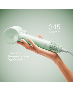 Купить Фен Laifen SE Lite 1400 Вт зеленый  в E-mobi