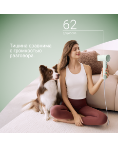 Купить Фен Laifen SE Lite 1400 Вт зеленый  в E-mobi