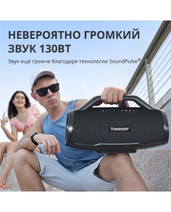 Купить Портативная колонка Tronsmart Bang Max Black  в E-mobi