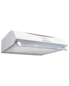 Купить Вытяжка подвесная GEFEST ВО 2501 белый в E-mobi