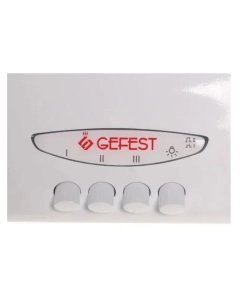 Купить Вытяжка подвесная GEFEST ВО 2501 белый  в E-mobi