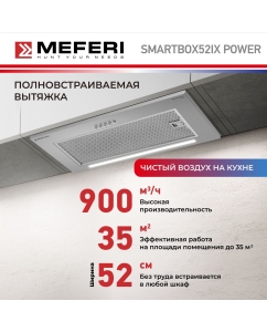Купить Вытяжка встраиваемая MEFERI SMARTBOX52IX POWER серебристый в E-mobi