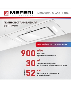 Купить Вытяжка встраиваемая MEFERI INBOX52WH GLASS ULTRA белый в E-mobi