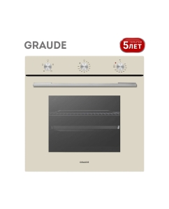 Купить Встраиваемый электрический духовой шкаф Graude  BE 60.0 C Beige в E-mobi