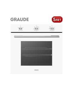 Купить Встраиваемый электрический духовой шкаф Graude  BE 60.0 White в E-mobi