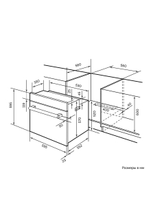 Купить Встраиваемый электрический духовой шкаф Lex EDM 6070C BL  в E-mobi