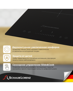 Купить Встраиваемая варочная панель электрическая Schaub Lorenz SLK СY 31 S1 черный  в E-mobi