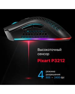Купить Беспроводная игровая мышь Defender Warlock GM-709L RGB черный  в E-mobi