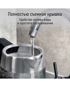 Купить Чайник электрический StingRay ST-KT3019A 2 л черный  в E-mobi