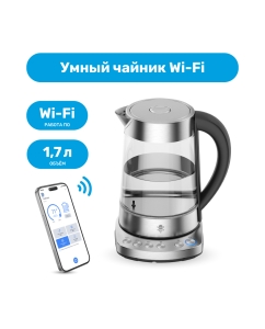 Купить Чайник электрический SLS KET-09 1.7 л прозрачный в E-mobi