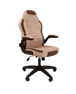 Купить Игровое кресло Chairman game 50 бежевый, коричневый в E-mobi