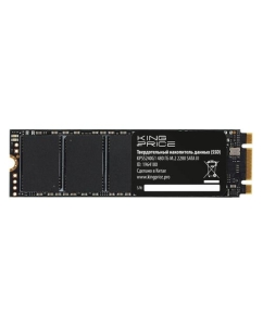 Купить SSD накопитель KINGPRICE KPSS480G1 M.2 2280 480 ГБ (KPSS480G1) в E-mobi