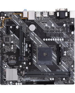 Купить Материнская плата ASUS PRIME A520M-E/CSM в E-mobi