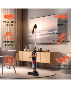 Купить Пылесос Endever SkyClean VC-294 оранжевый  в E-mobi