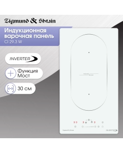Купить Встраиваемая варочная панель индукционная Zigmund & Shtain CI 29.3 W черный в E-mobi
