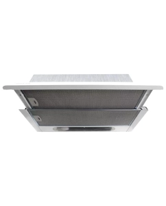 Купить Вытяжка встраиваемая Zigmund & Shtain K 002.61 белый в E-mobi