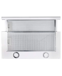 Купить Вытяжка встраиваемая Zigmund &amp; Shtain K 017.6 белая  в E-mobi