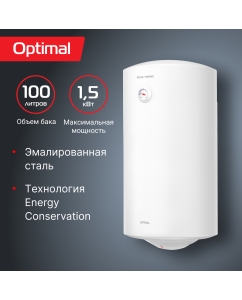 Купить Водонагреватель Royal Thermo RWH 100 Optimal в E-mobi